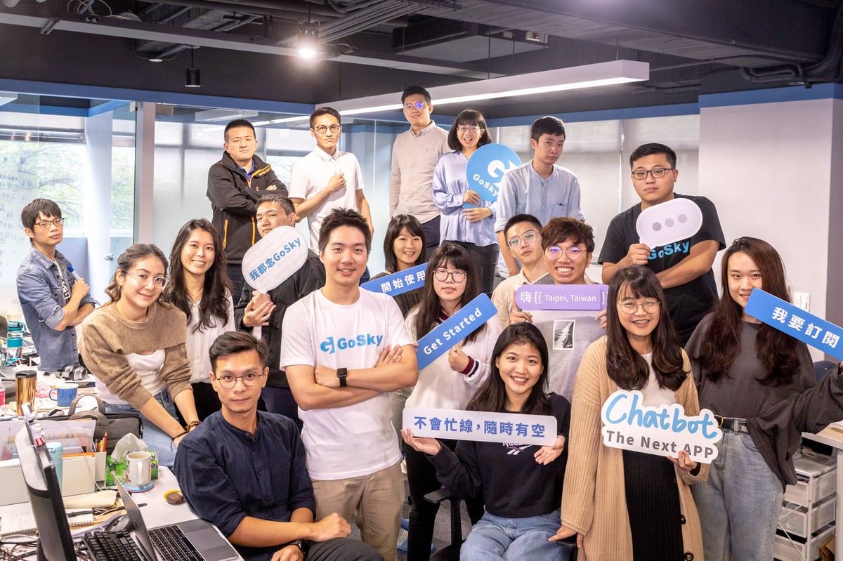 台灣的聊天機器人品牌 GoSky CEO Fash 分享 GoSky 的 Rebrand 計劃，以及邁入 3 週年的企業文化、徵才職缺與團隊工作日常